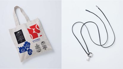〈トムウッド〉の渋谷限定シルクロープ＆チャーム、〈マリメッコ〉…