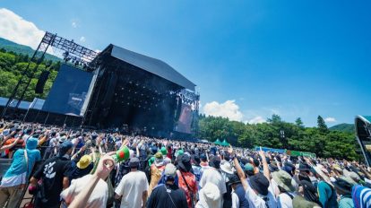 フジロック開催目前。今年のラインナップをおさらい