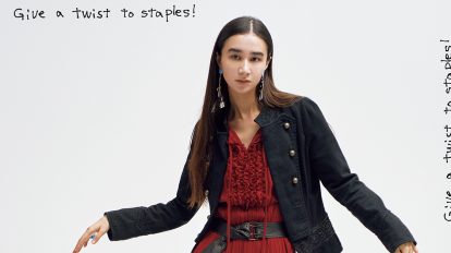 モデルCarmen Awanoのチープでシックなおしゃれ術