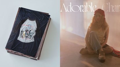 シンガーソングライターCharaの「捨てられないTシャツ」