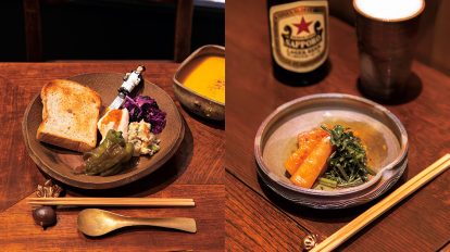 西荻窪「町屋 楪」ゆっくり食事と向き合える、小さな新名所が誕生