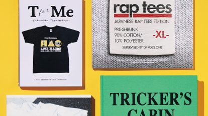 買うだけじゃない！ストーリーのあるTシャツを読む