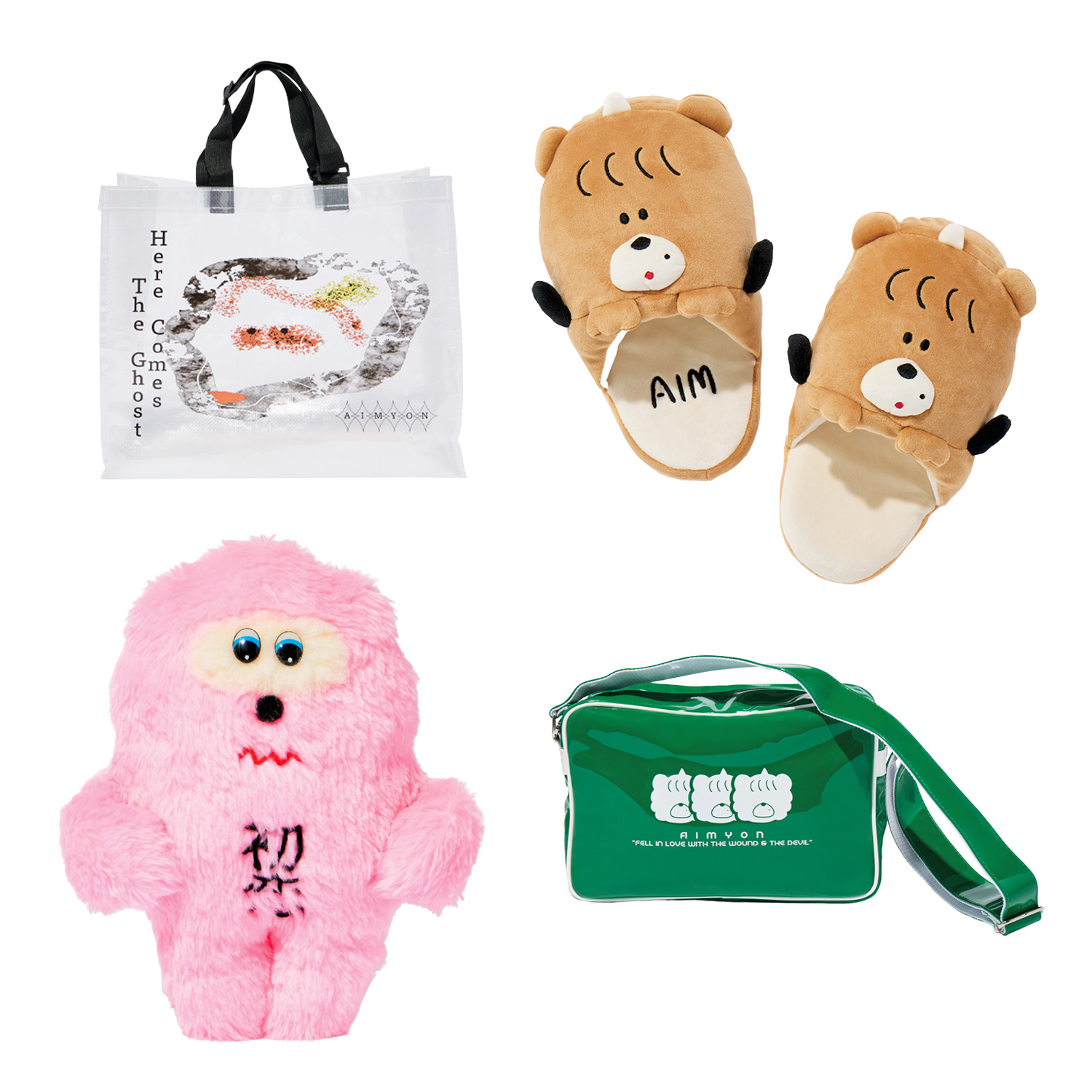 あいみょん、おなじみのキャラクターグッズが続々誕生！ | 【GINZA