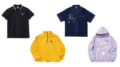 普段使いできる唯一無二のあいみょんグッズ