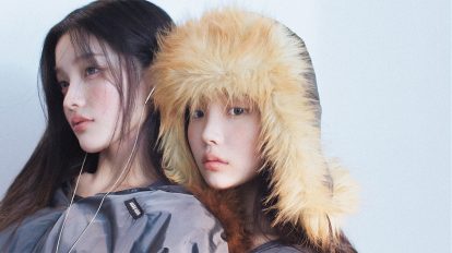 SHOPLIST NOVEMBER ISSUE 353