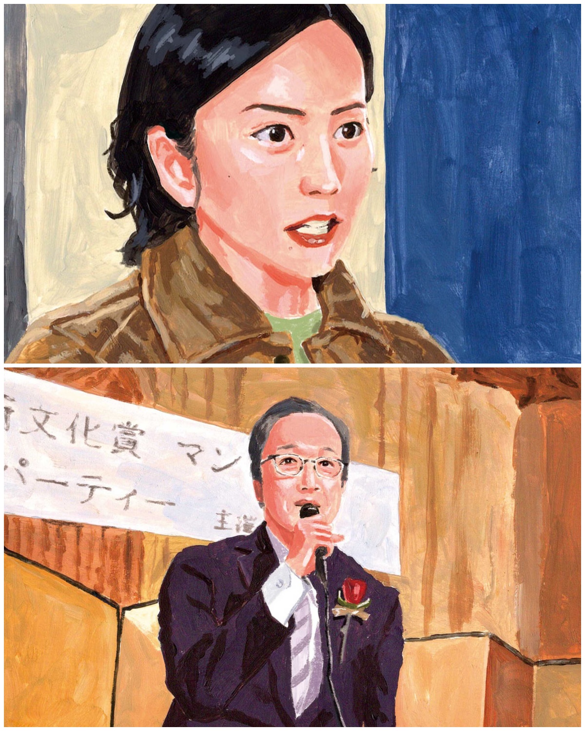 ミズイロインド〉× 蒼井優 | 【GINZA】東京発信の最新ファッション