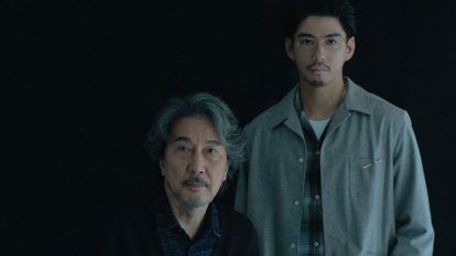 役所広司と賀来賢人が語り合う「承認欲求のその先にあるもの」